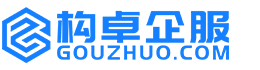 甘孜康能知识产权服务平台